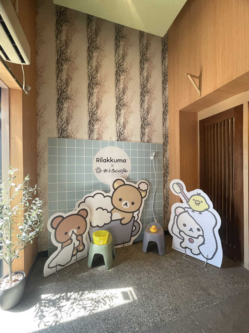 Lynnさんのおふろcafé utataneのサ活写真