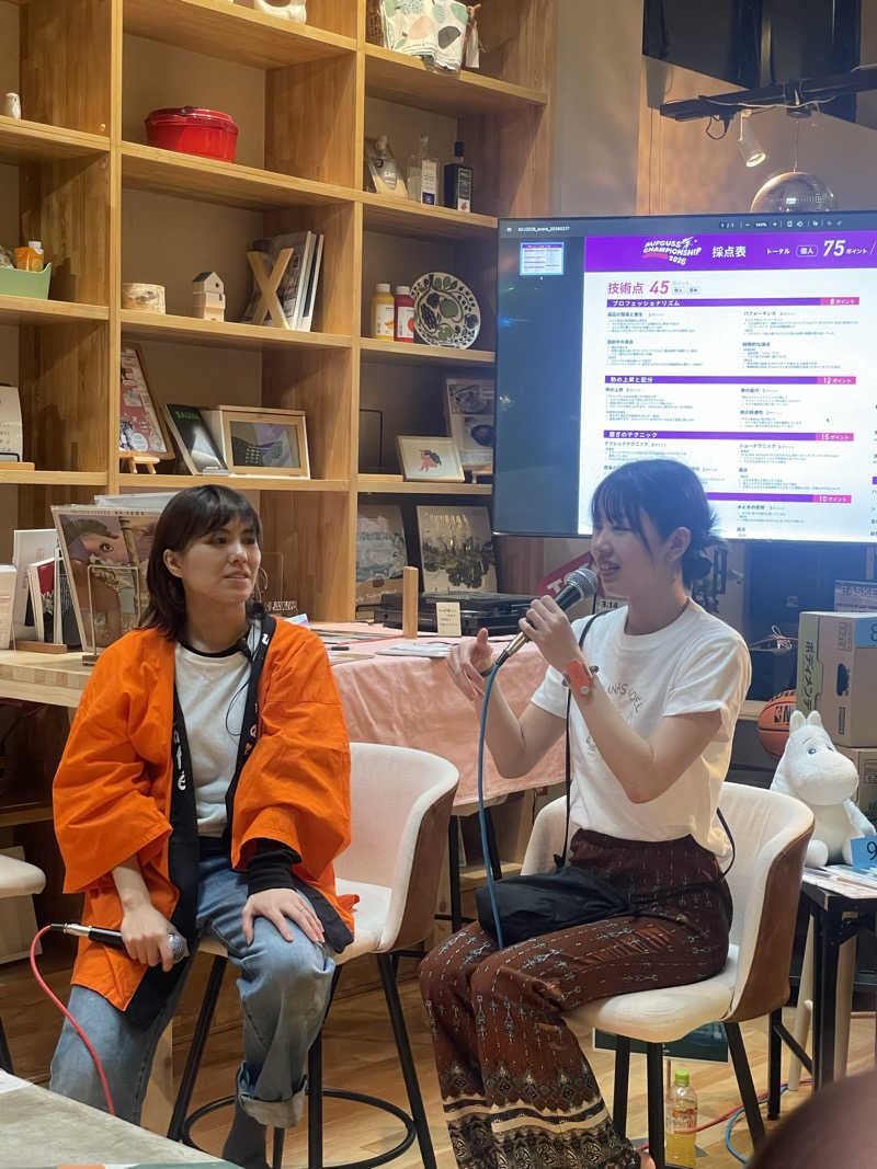 Lynnさんのおふろcafé utataneのサ活写真