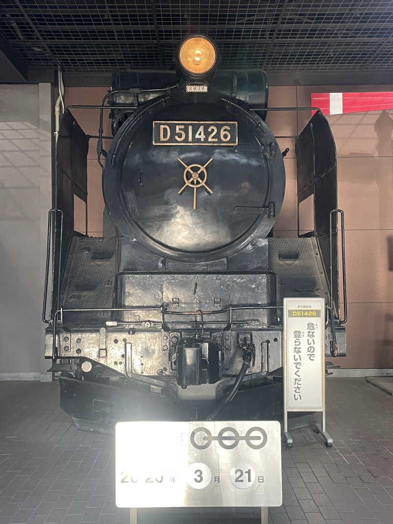 Lynnさんのおふろcafé utataneのサ活写真