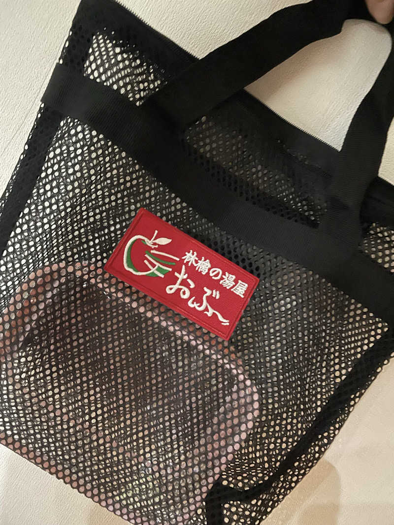 Lynnさんの林檎の湯屋 おぶ～のサ活写真