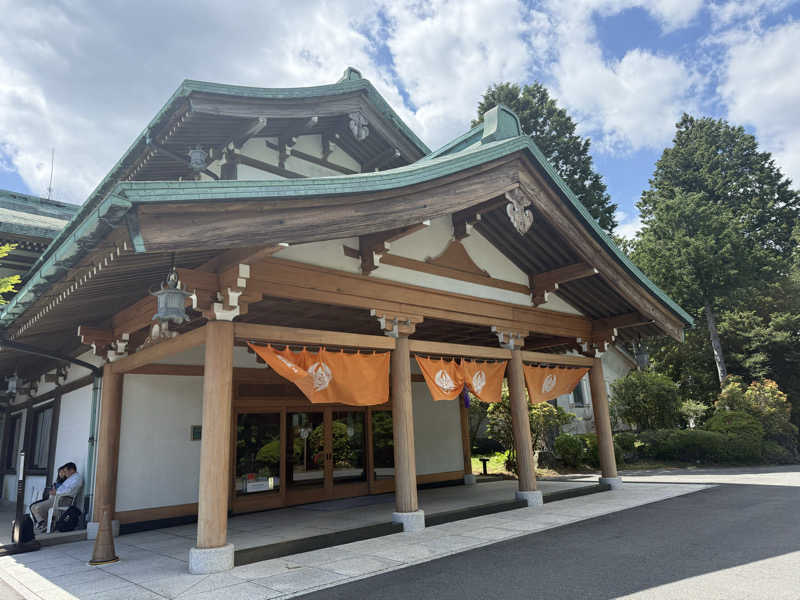 しゅんさんの箱根 絶景日帰り温泉 龍宮殿本館のサ活写真