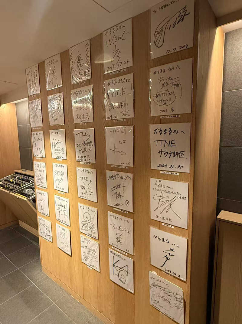 ばるでさんのサウナ&ホテル かるまる池袋のサ活写真