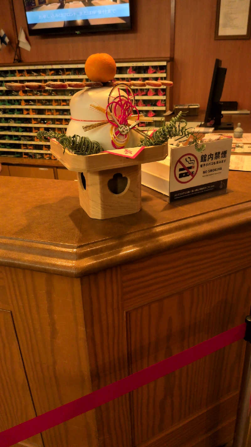 mngt443さんの神戸サウナ&スパのサ活写真