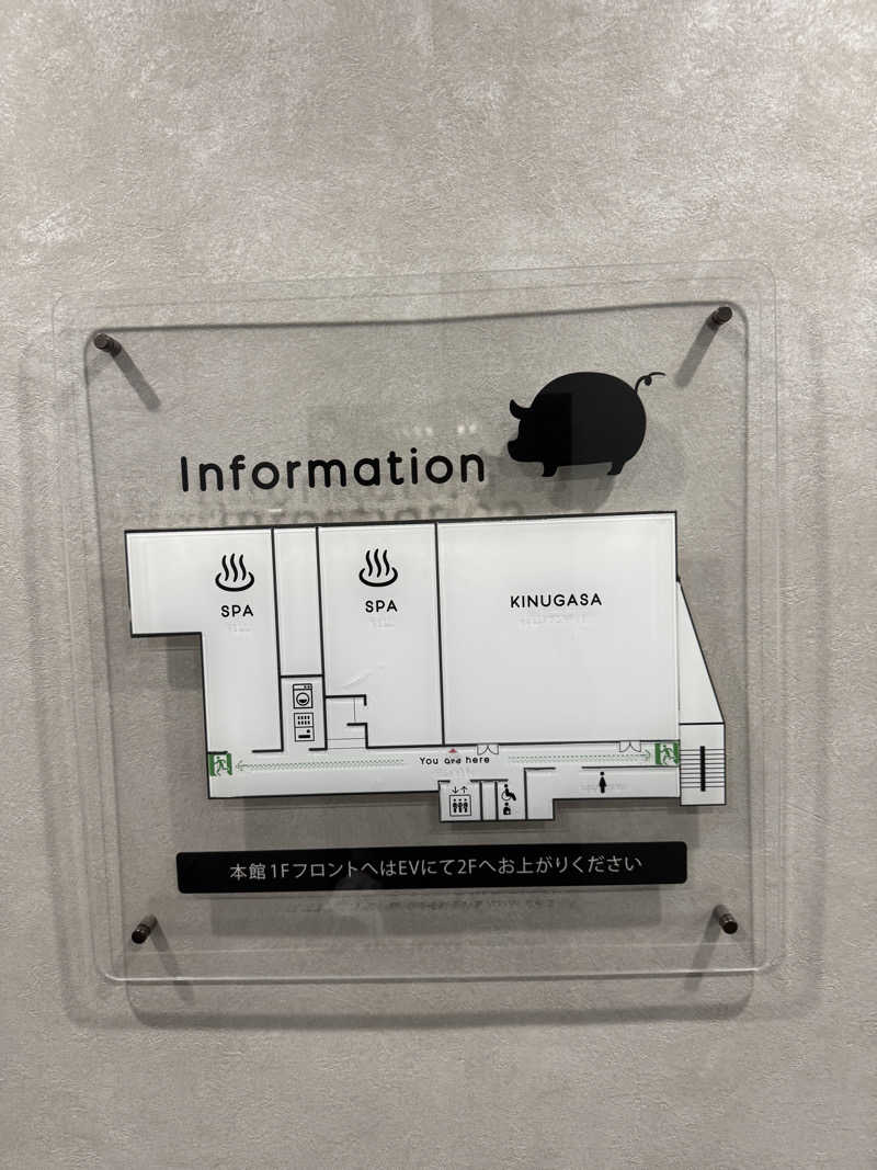 ogasaunaさんの大阪コロナホテルのサ活写真