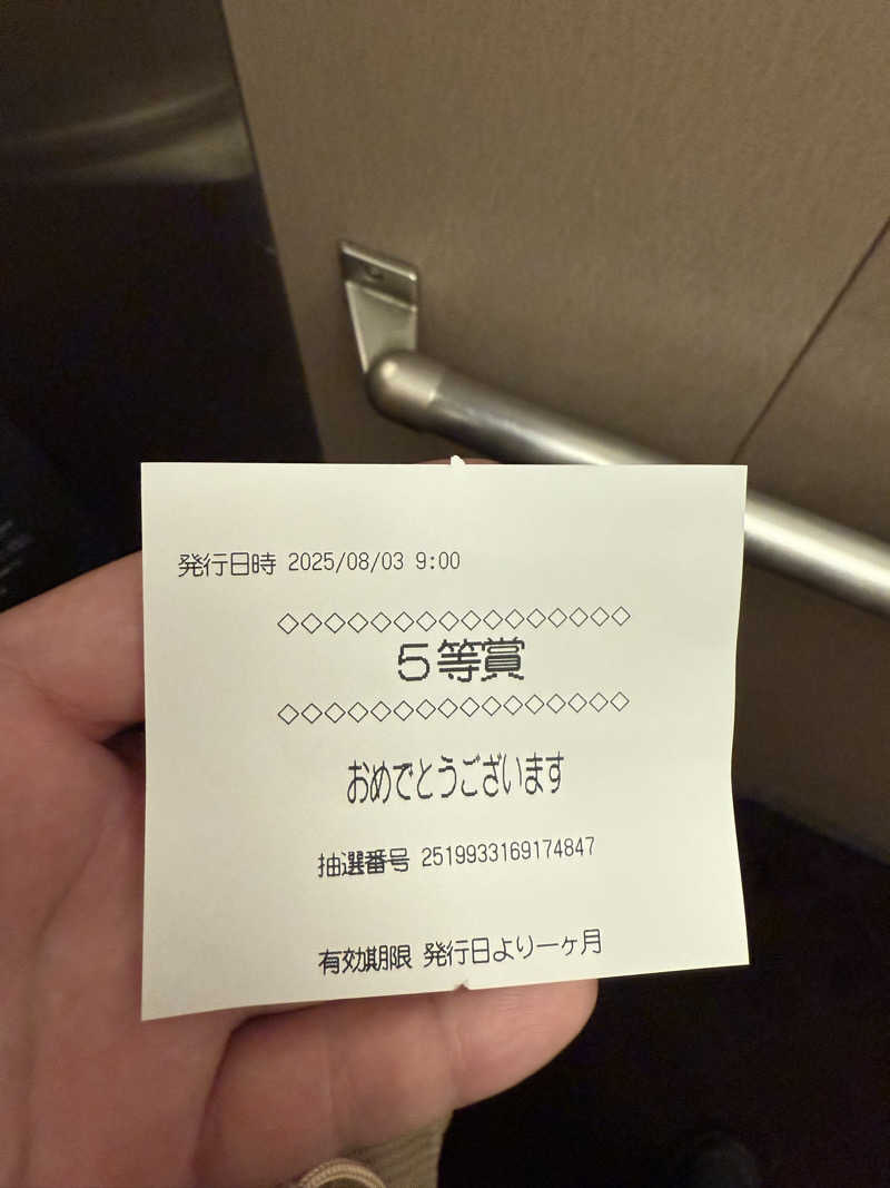 ogasaunaさんのTHE SPA 西新井のサ活写真