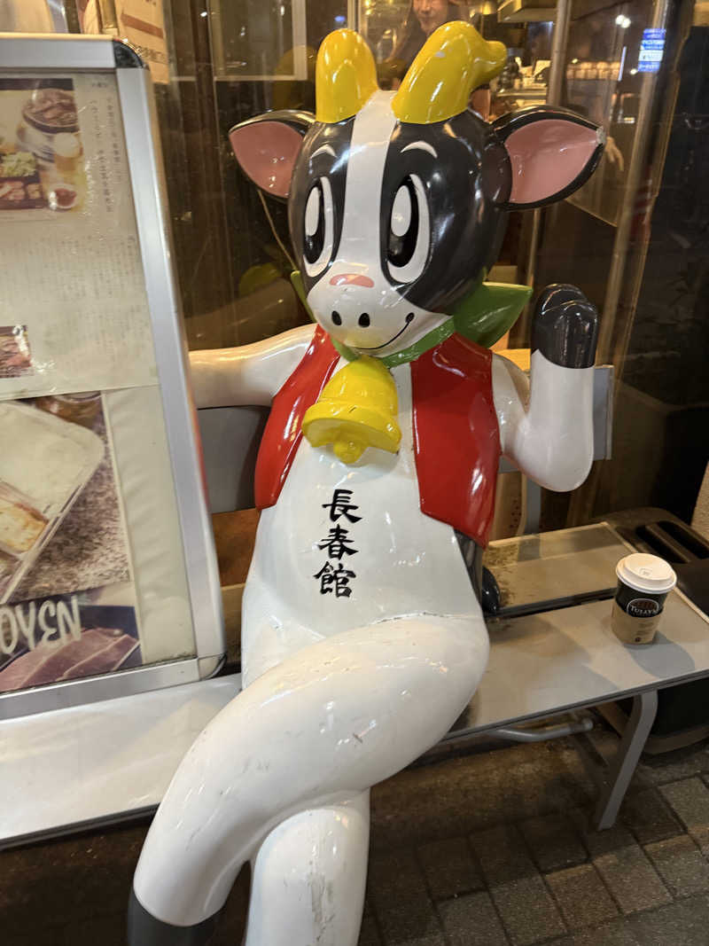 ogasaunaさんの新宿天然温泉 テルマー湯のサ活写真