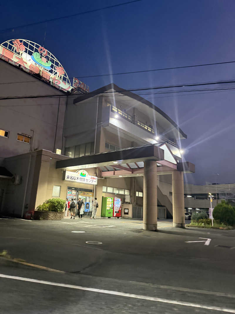 ogasaunaさんの3S HOTEL ATSUGIのサ活写真