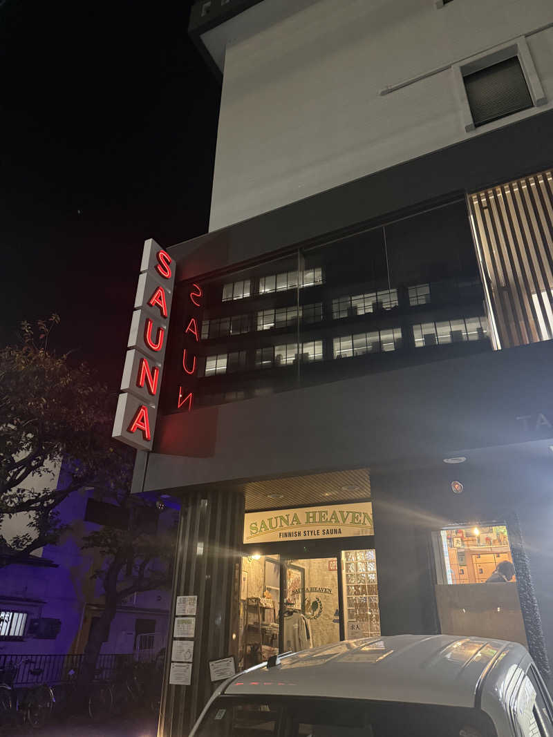 ogasaunaさんのサウナヘヴン草加のサ活写真