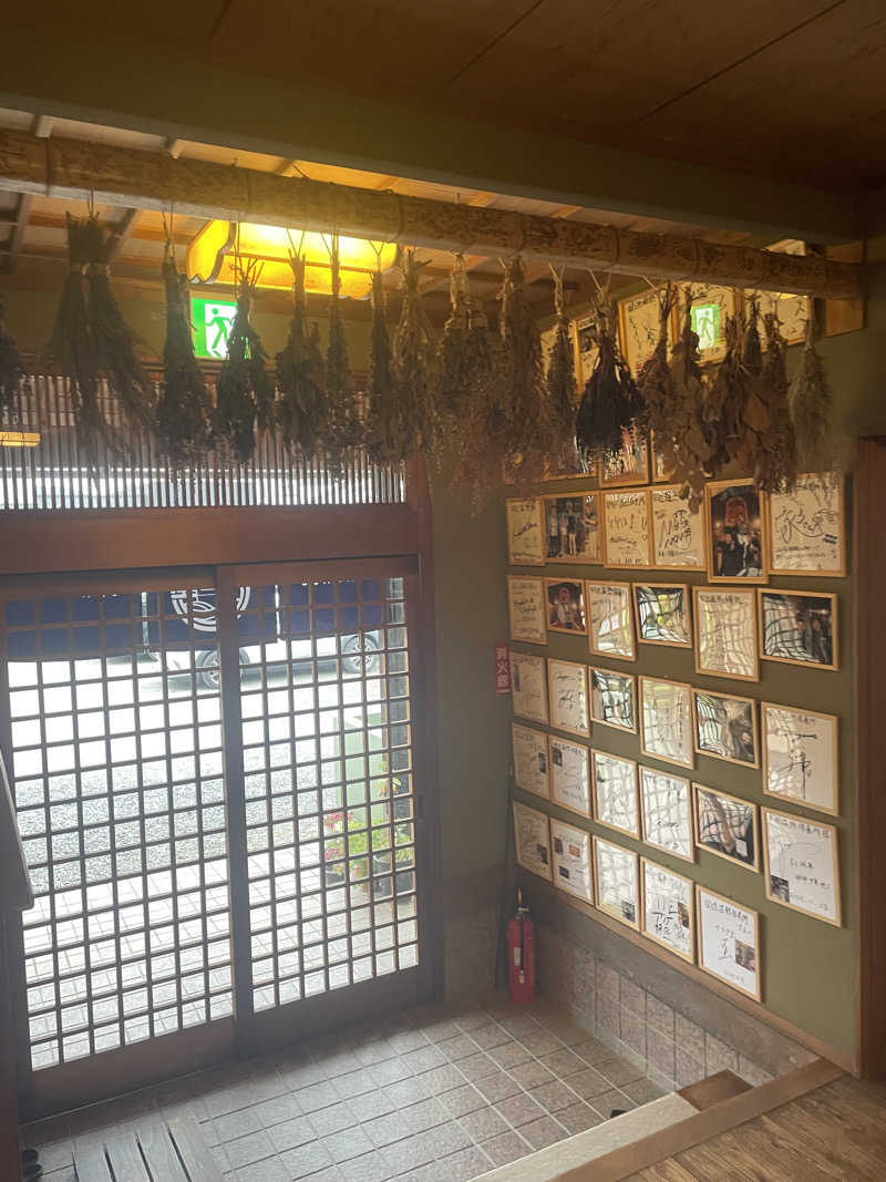 まちゃひろさんの田辺温熱保養所のサ活写真