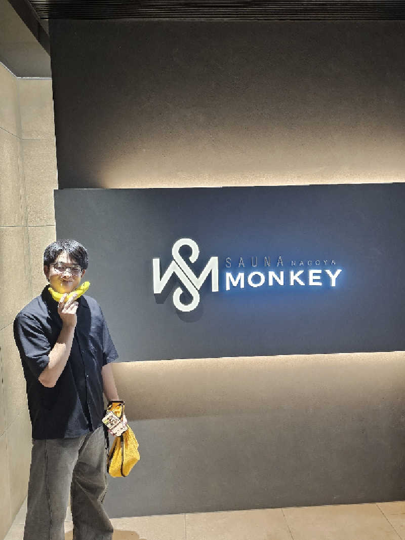 よーへーさんのSAUNA MONKEY / サウナモンキー 名古屋のサ活写真