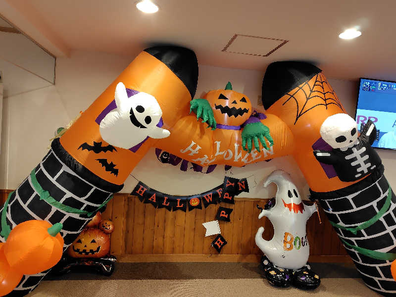 豆美さんのユンニの湯のサ活写真