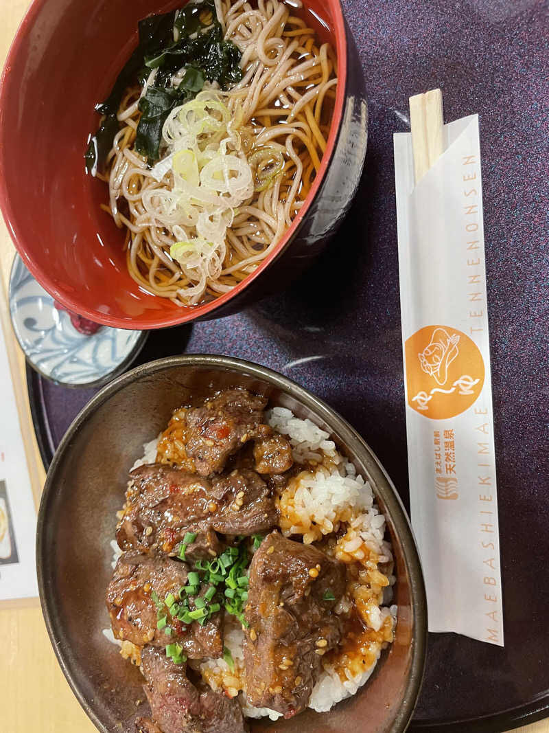 プラチナ荘さんのまえばし駅前天然温泉ゆ〜ゆのサ活写真