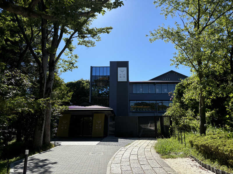 ゆきこまさんのよみうりランド眺望温泉 花景の湯のサ活写真