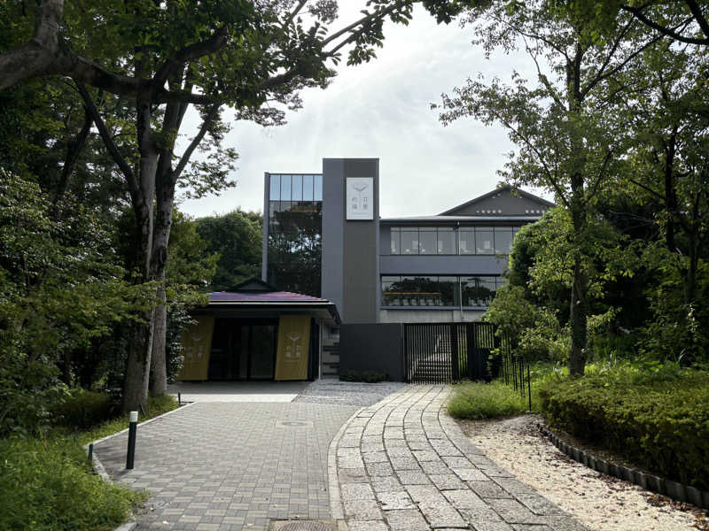 ゆきこまさんのよみうりランド眺望温泉 花景の湯のサ活写真