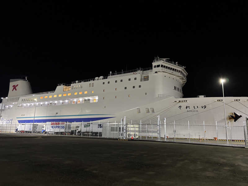 ゆきこまさんのそれいゆ(東京九州フェリー)のサ活写真