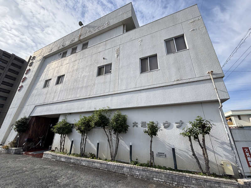 ゆきこまさんの大垣サウナのサ活写真