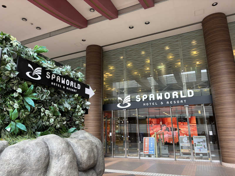 ゆきこまさんのSPAWORLD HOTEL&RESORTのサ活写真