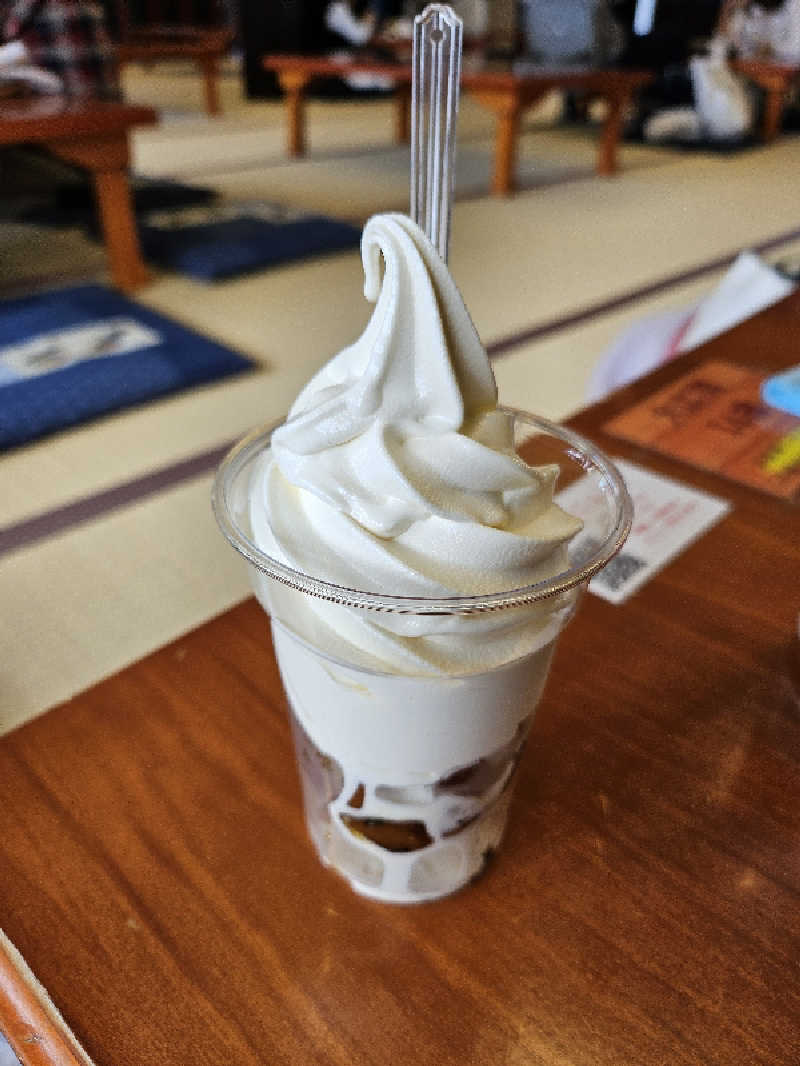 もんごりんさんの芦野温泉のサ活写真