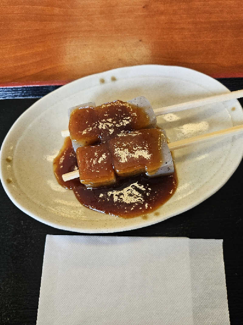 もんごりんさんの芦野温泉のサ活写真