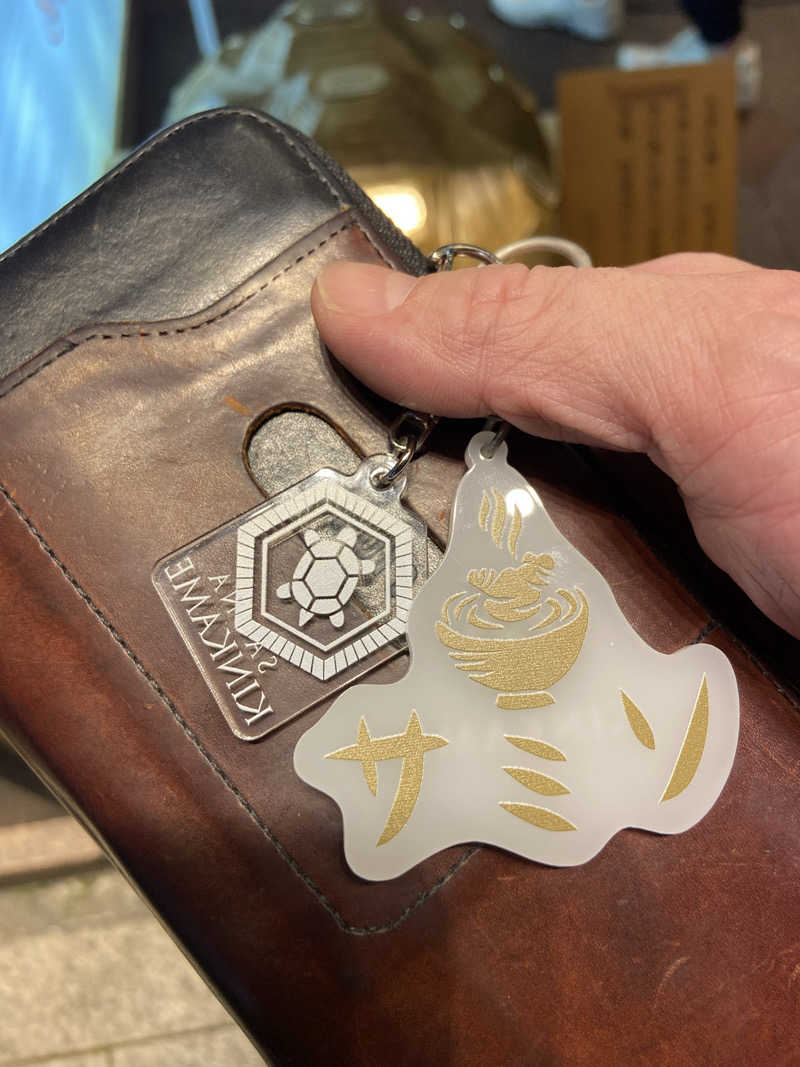 kubo@gakko_kyushokuさんの生姜サウナ 金の亀のサ活写真