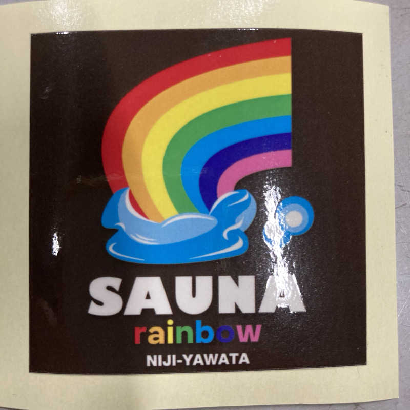 マー太郎さんのサウナ&カプセルホテルレインボー本八幡店のサ活写真