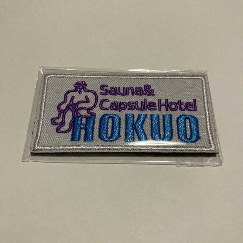 マー太郎さんのサウナ&カプセルホテル 北欧のサ活写真