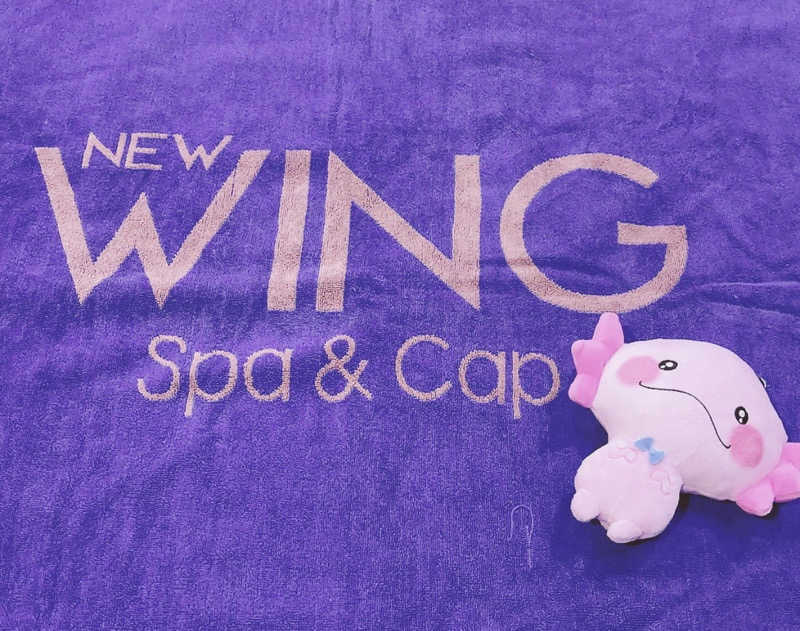 kittyさんのスパ&カプセル ニューウイングのサ活写真