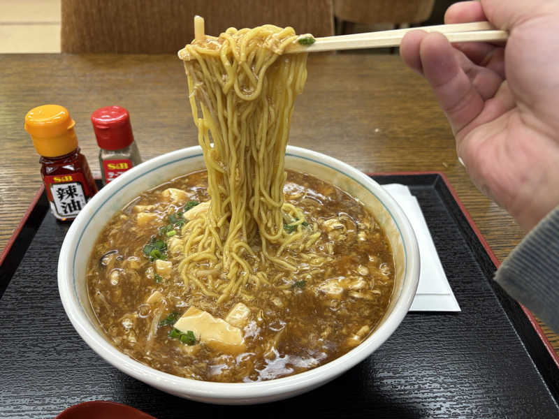 しろくまさんの行田・湯本天然温泉 茂美の湯のサ活写真