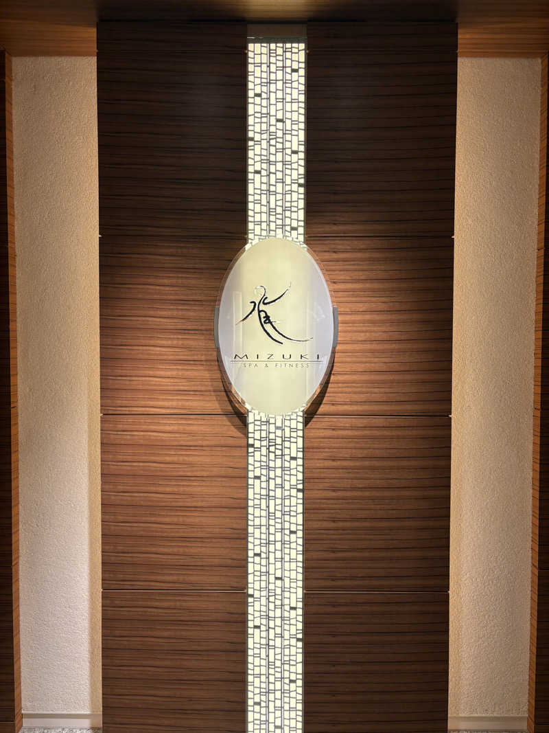 しろくまさんのコンラッド東京 水月スパ&フィットネスのサ活写真