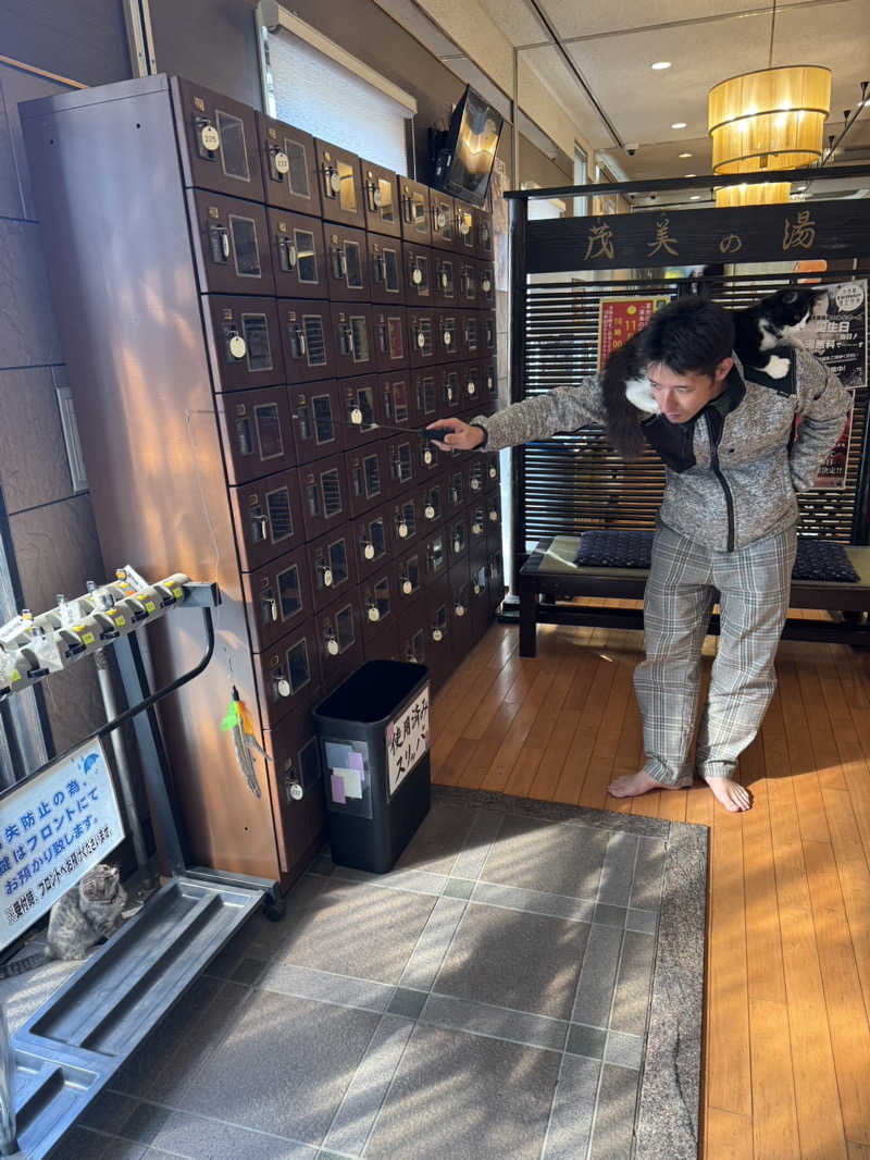 しろくまさんの行田・湯本天然温泉 茂美の湯のサ活写真