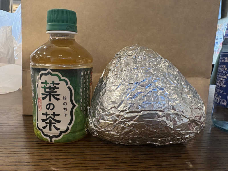 しろくまさんの行田・湯本天然温泉 茂美の湯のサ活写真