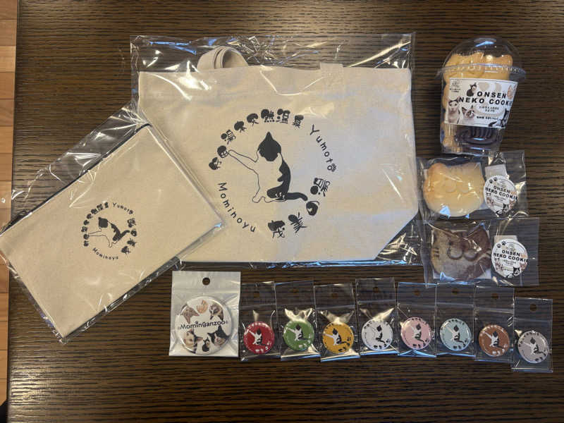 しろくまさんの行田・湯本天然温泉 茂美の湯のサ活写真