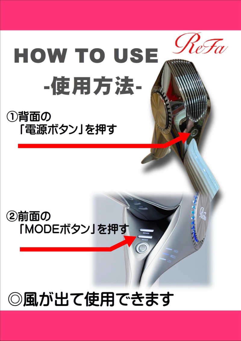 しろくまさんの行田・湯本天然温泉 茂美の湯のサ活写真