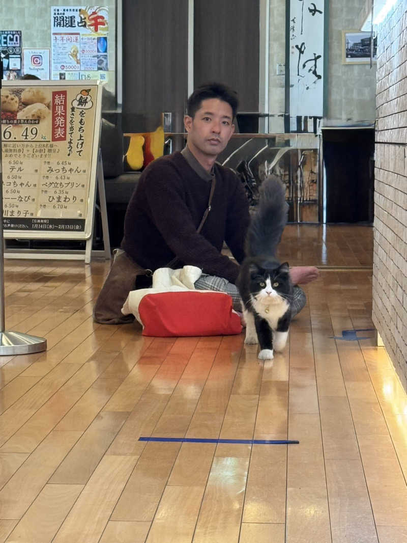 しろくまさんの行田・湯本天然温泉 茂美の湯のサ活写真