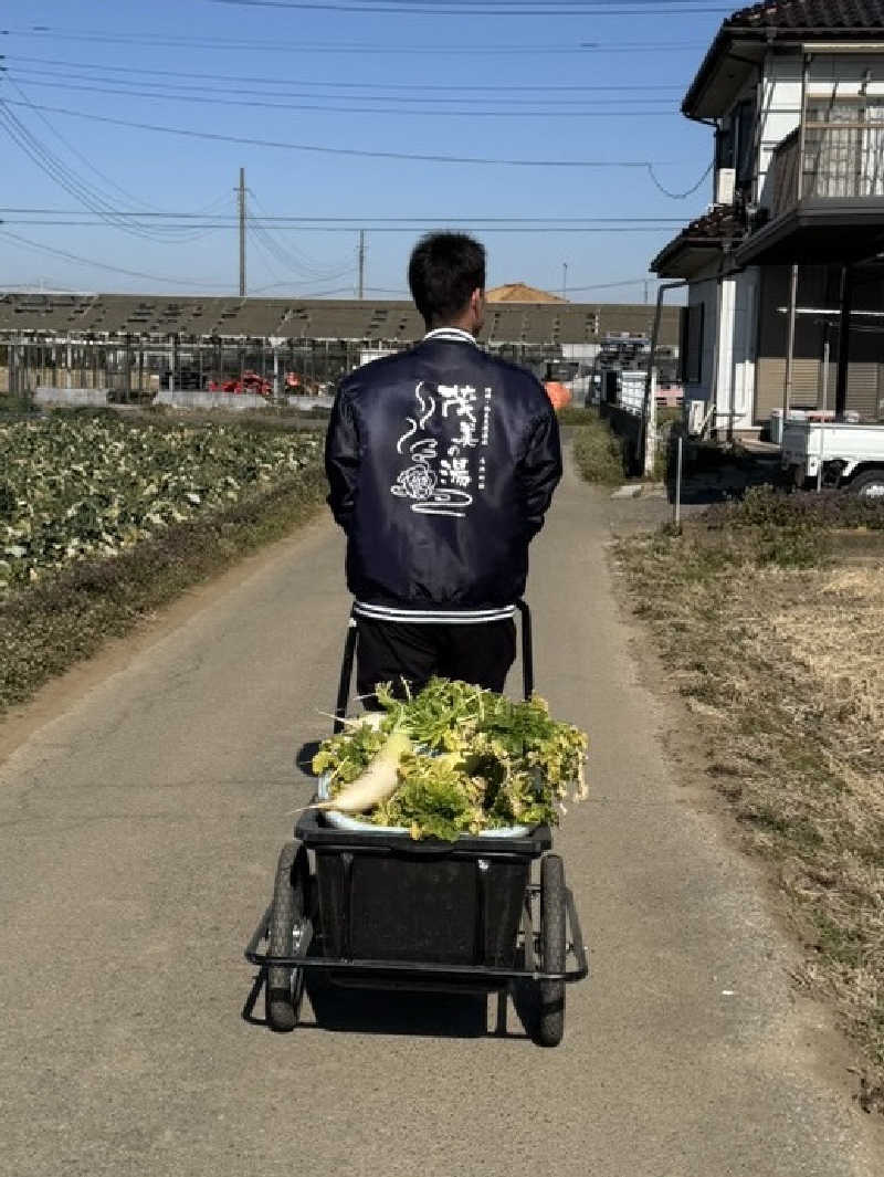 しろくまさんの行田・湯本天然温泉 茂美の湯のサ活写真