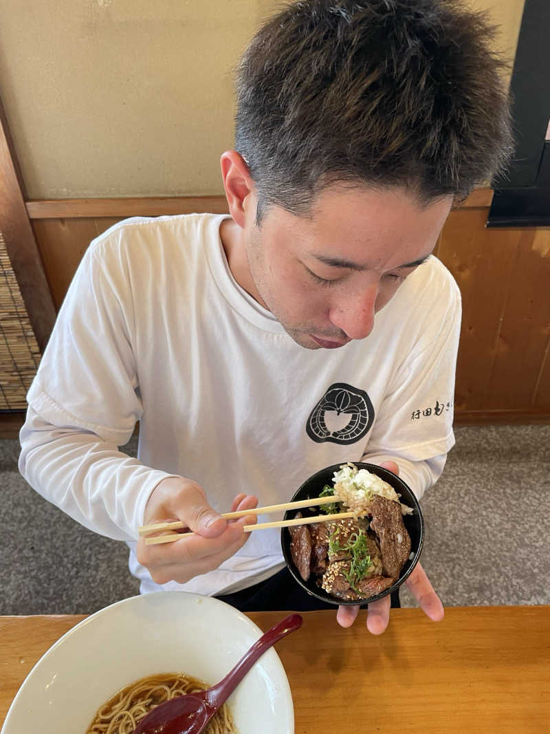 しろくまさんの行田・湯本天然温泉 茂美の湯のサ活写真