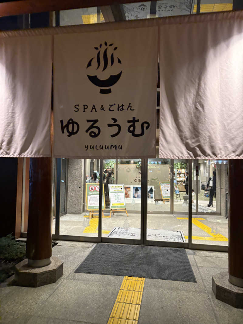 りんちゃんさんのSPA&ごはん ゆるうむ yuluumuのサ活写真