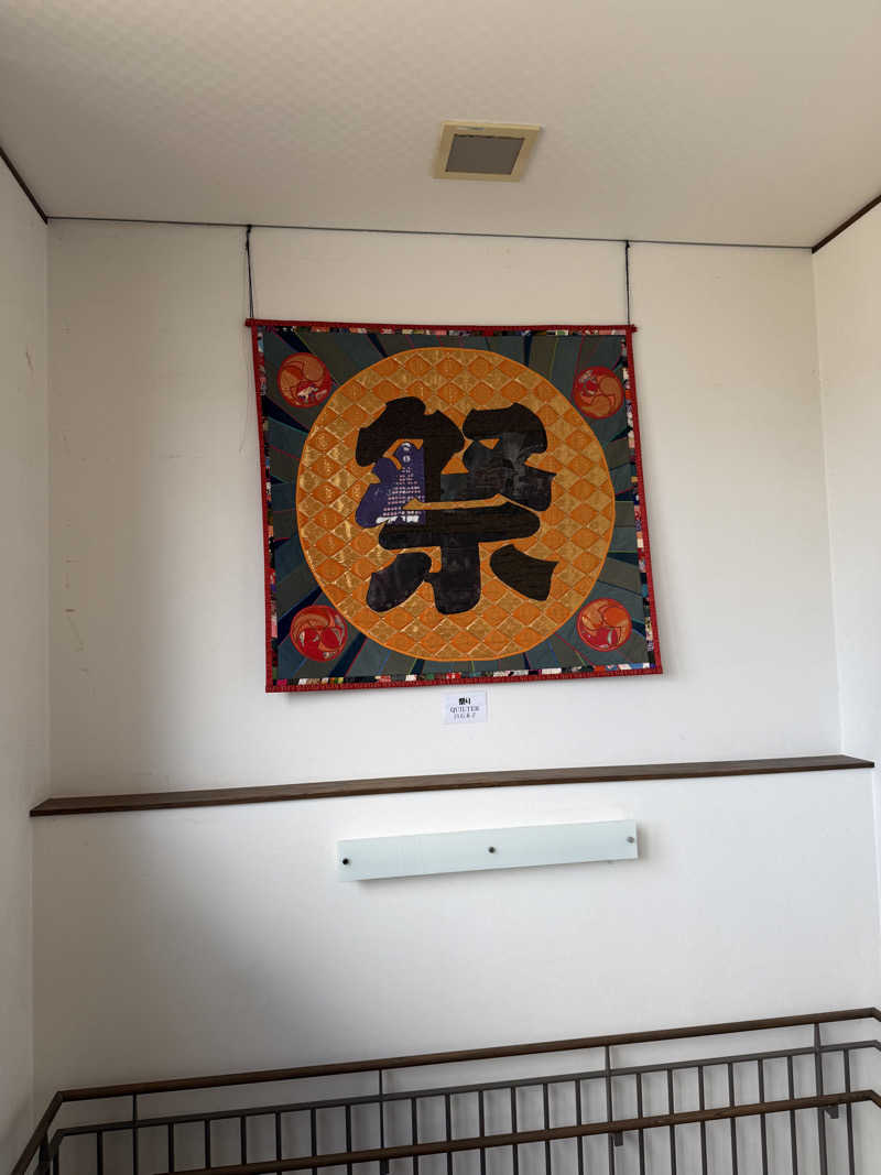 TKCさんの氷見温泉郷 総湯のサ活写真