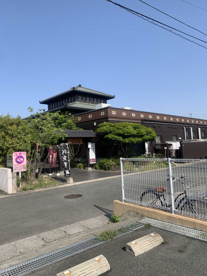 まささんの源泉掛け流し温泉久留米 游心の湯のサ活写真