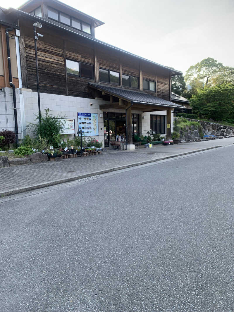 まささんのひがしせふり温泉 山茶花の湯のサ活写真