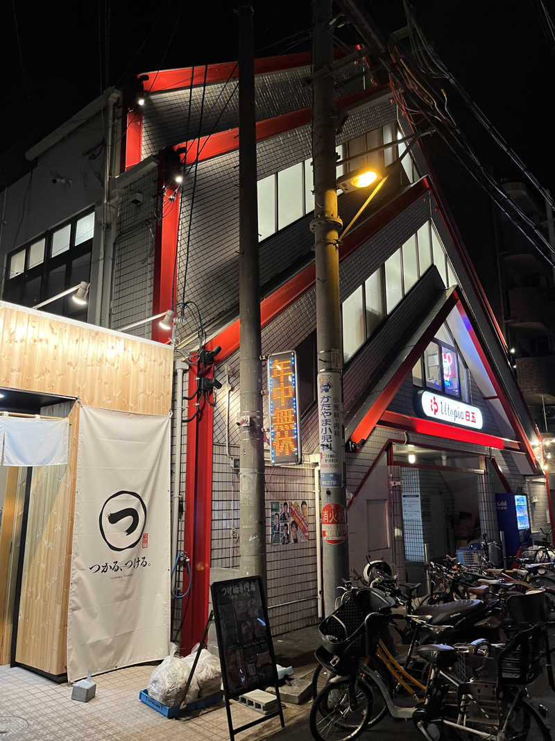 ︎︎ぽんしさんのユートピア白玉温泉のサ活写真