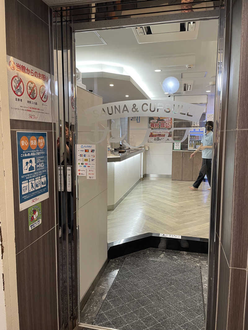that’s lifeさんのサウナ&カプセル サンフラワーのサ活写真
