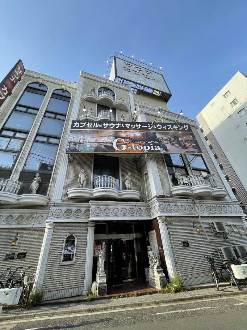 that’s lifeさんのカプセルホテル&サウナ ジートピアのサ活写真