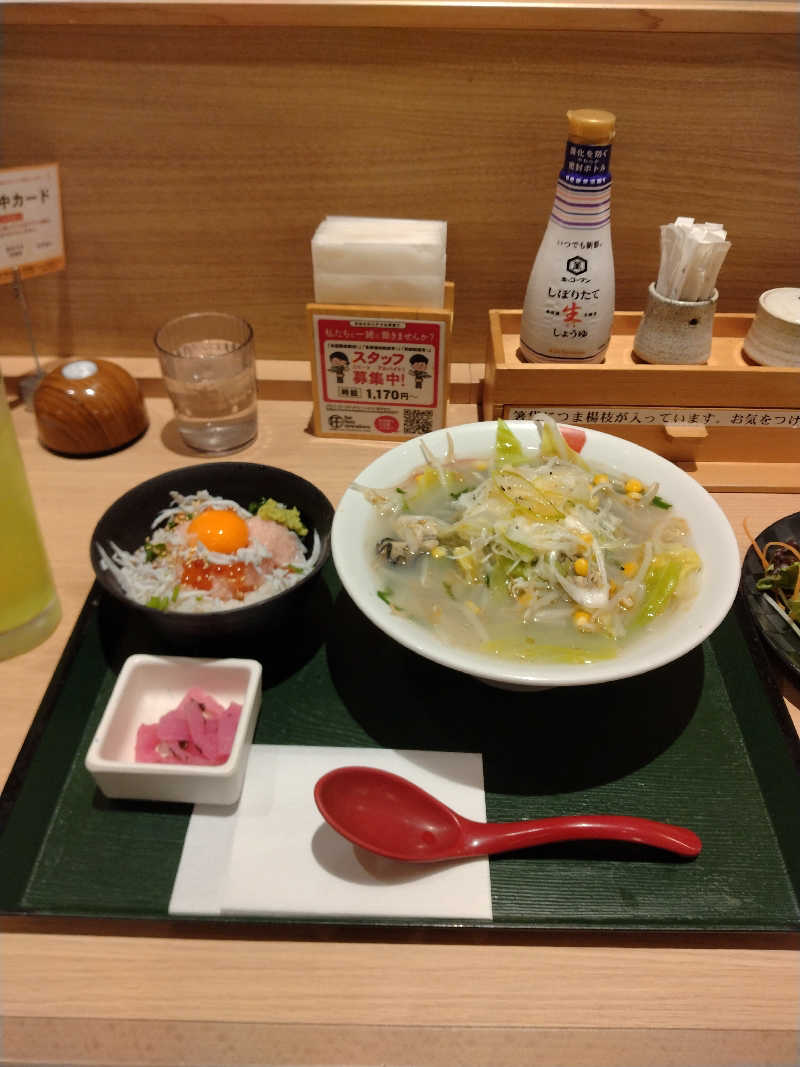 ♨️♨おんせんさん♨♨さんの竜泉寺の湯 草加谷塚店のサ活写真