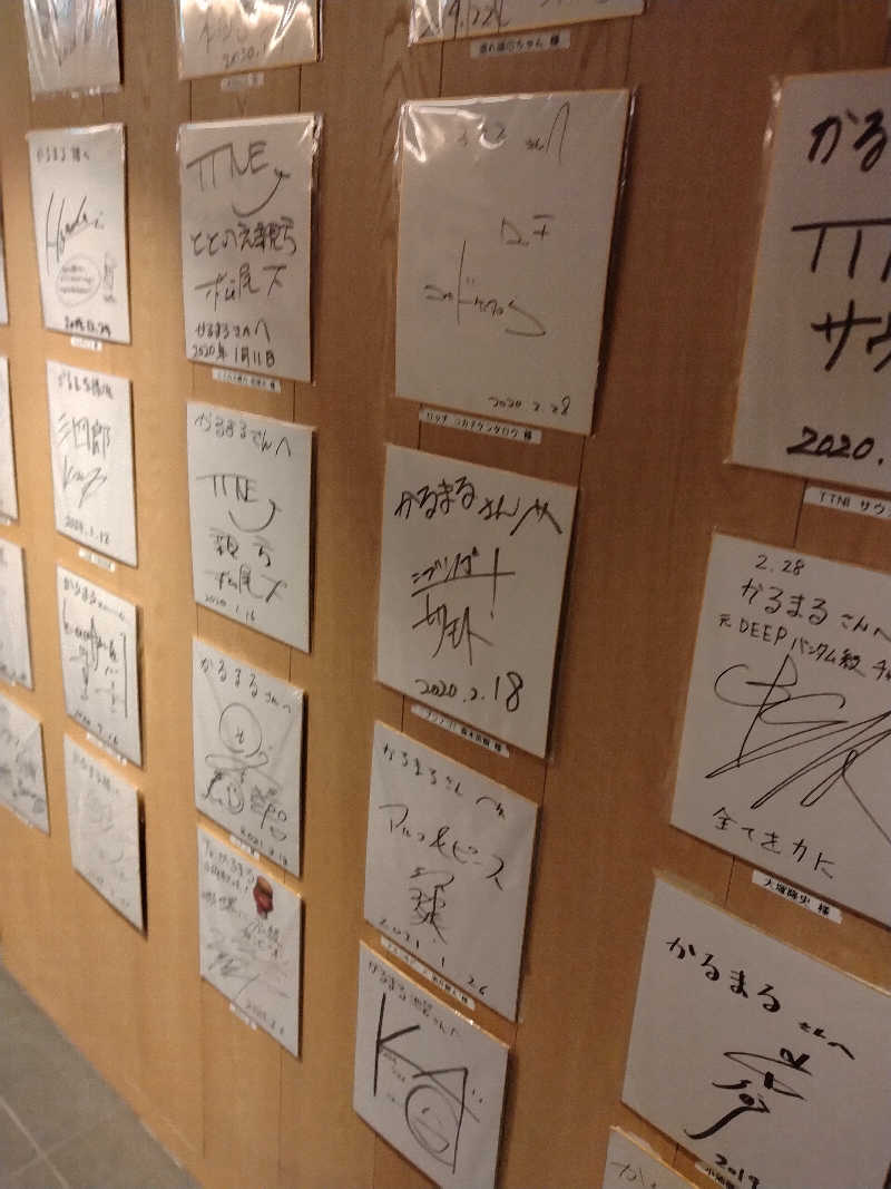 ♨YU-TAK(ゆーたく)♨さんのサウナ&ホテル かるまる池袋のサ活写真