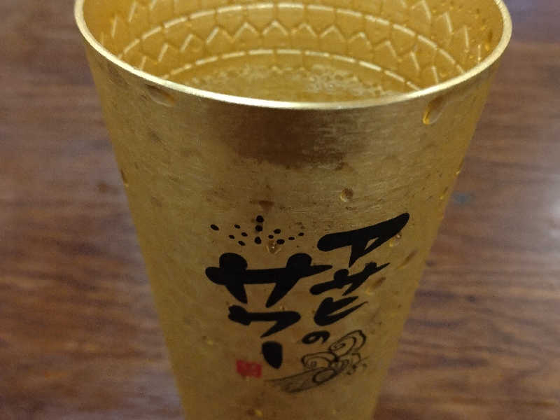 レモンサワー