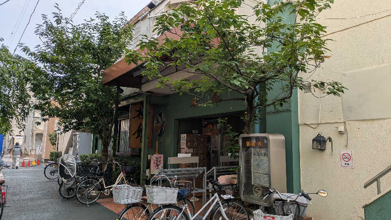 みむさんの桜館のサ活写真