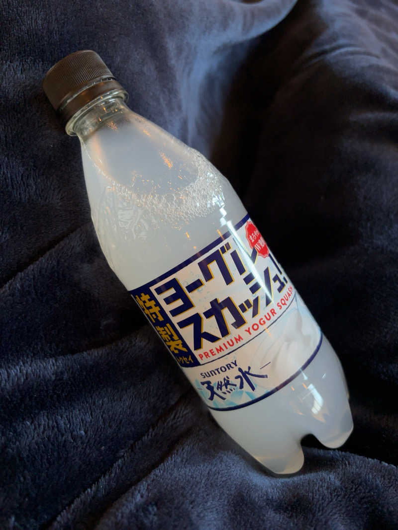 ニドネスキー（FM）さんの新岐阜サウナのサ活写真