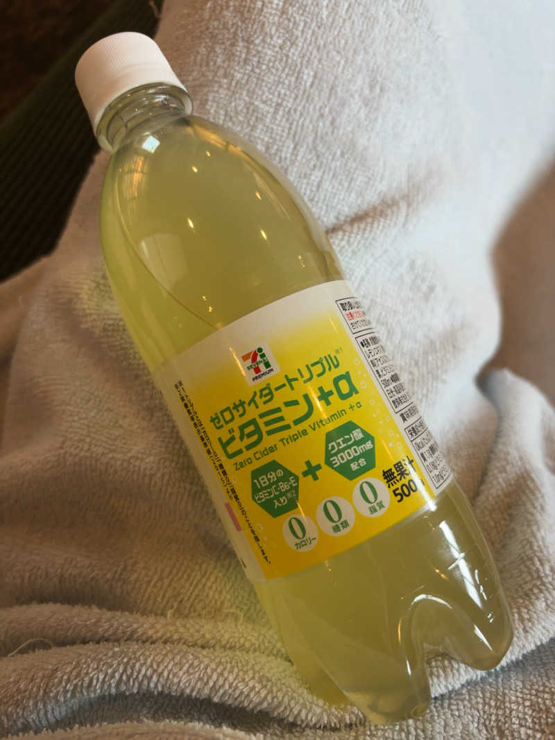 ニドネスキー（FM）さんの新岐阜サウナのサ活写真