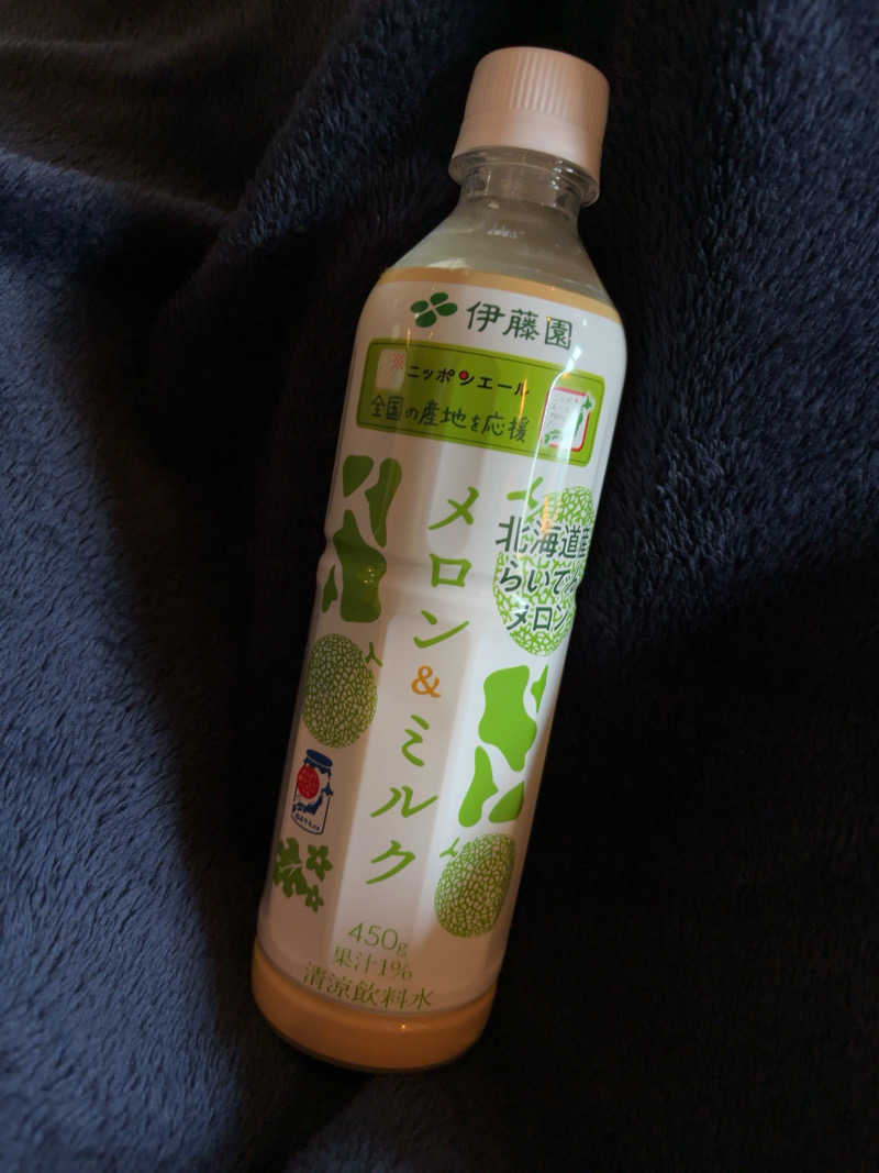 ニドネスキー（FM）さんの新岐阜サウナのサ活写真